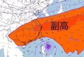 台风山竹肆虐，给中国南方带来巨大灾难（探讨台风山竹形成原因）