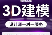 玛雅系统连接打印机的步骤是什么？如何设置玛雅系统与打印机的连接？