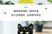 cosplay手机支架拍摄效果如何？出片技巧是什么？
