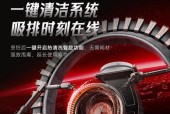 蓝剑防雨电源的性能如何？用户反馈有哪些？