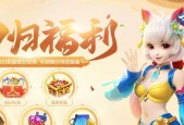 神武小欣变5技能具体是什么？技能详解能提供哪些帮助？