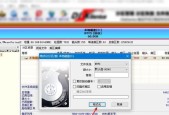 如何彻底格式化电脑C盘？格式化后如何清理残留文件？
