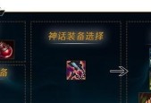 英雄联盟优先打英雄怎么设置？如何设置优先攻击的英雄？