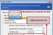 硬盘不读盘怎么办？教你快速解决硬盘读取故障