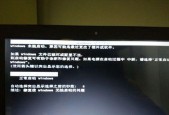 电脑黑屏不显示桌面怎么办？有哪些快速解决方法？