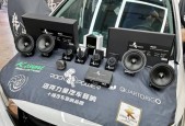 威马汽车改装音响效果如何？自己动手改装可行吗？