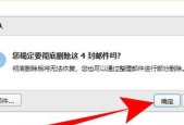 永久删除的视频如何恢复？视频恢复步骤和注意事项是什么？