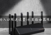 家庭网络管理软件有哪些功能？如何解决常见问题？