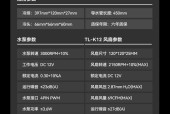 水冷散热器水泵保养方法是什么？多久保养一次？