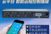 小优智能音箱联网步骤是怎样的？