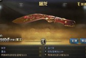 cf狙击手的正确打法思路是什么？