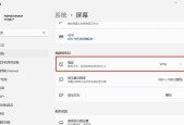 电脑图标变成四方块怎么恢复？设置方法是什么？