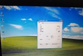电脑开机声音变小退化的原因是什么？