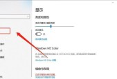 网吧电脑关机后如何开启？操作步骤是什么？