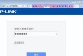哪些软件可以破解加密wifi？如何安全使用破解软件？