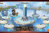 网游与现实相融合有哪些形式？它们的特点是什么？