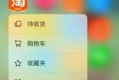 淘宝卖家常用插件工具推荐？哪些插件能提高店铺效率？