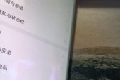 一加12摄像头如何与手机配合拍照？