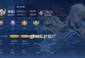 王者荣耀国色芳华牡丹汤是什么？