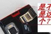 SIM内存卡在电脑上如何读取？