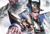 《热门角色扮演手游推荐》（探索最火角色扮演手游）