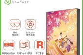移动硬盘插错电源烧毁如何修复？预防措施有哪些？