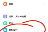 小米手机拨打12X电话界面怎么设置图片？自定义界面图片的方法是什么？