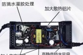 电锯配件充电器使用注意事项有哪些？