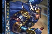 三国杀中善断技能的具体效果是什么？