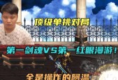 剑魂单挑狂战的技巧是什么？