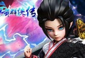 探索好玩手游角色扮演世界的乐趣（解锁无尽可能性）