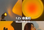 手机拍照时灯光设置对照片效果有何影响？