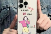充电器开了怎么防止脱线？有哪些方法？