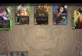 三国杀武将技能查询网站推荐？