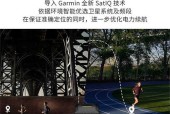 河源智能手表锂电池租赁地点？哪里可以租到智能手表电池？