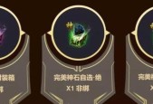 魔域手游中火四的打法是什么？