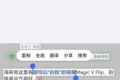 手机拍照识别文字用什么软件好？