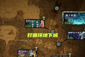 揭秘DNF卡死的原因（解决DNF卡顿问题的关键在哪里）