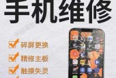 电脑屏幕进水黑屏怎么办？详细处理指南