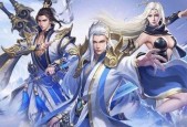 2024年最火的游戏推荐（预测明年热门游戏）