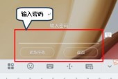 电脑桌面图标解锁取消后如何还原？