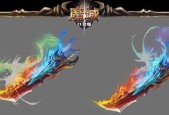 魔域中删除光效的方法是什么？如何自定义光效设置？