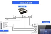 海康消防门禁接线步骤是什么？接线时应注意什么？