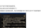 地下城与勇士单人迷雾打法？打法中应注意什么？