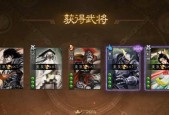 三国杀年终盛典门票如何购买最划算？购票过程中有哪些注意事项？