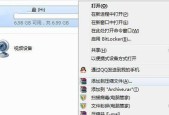 硬盘无法读取修复方法（解决硬盘无法读取的实用方法）