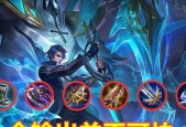 王者荣耀钥匙换铠方法是什么？如何操作？