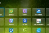 机顶盒节目模糊怎么调清晰？如何优化观看体验？