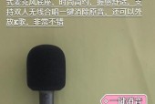 漫步者低音喇叭调音方法？调音后音质有何变化？