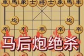 手机中国象棋单机版哪个版本最强大？
